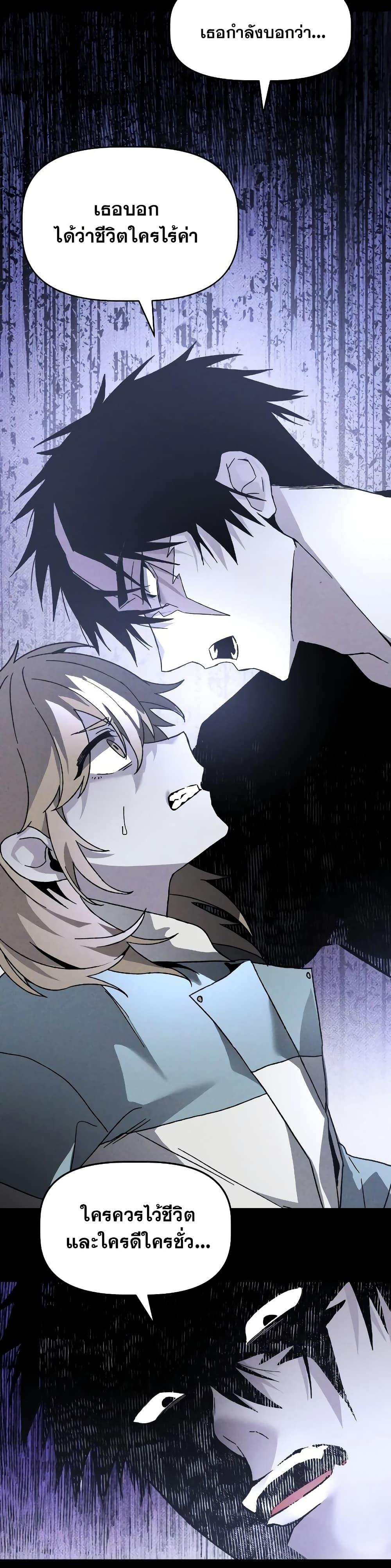 Manga-lc-com อ่านมังงะ อ่านการ์ตูน ออนไลน์ ฟรี The Murderer ตอนที่ 1 2 3 4 5 6 7 8 9 10 11 12 13 14 ฟรี ไม่มีโฆษณา Manga-lc - อ่าน มังงะ อ่าน การ์ตูน ออนไลน์ อ่านมังงะ ฟรี