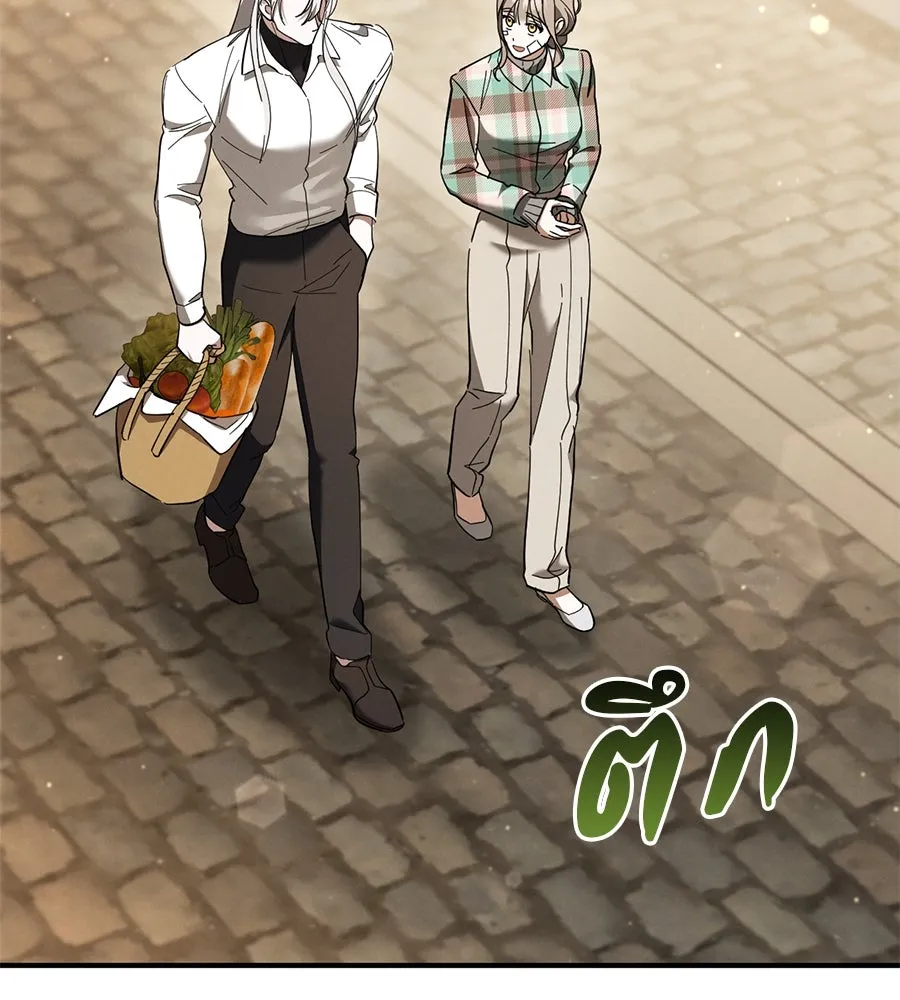 เรือนจำรัก ตอนที่ 47 รูปที่ 143