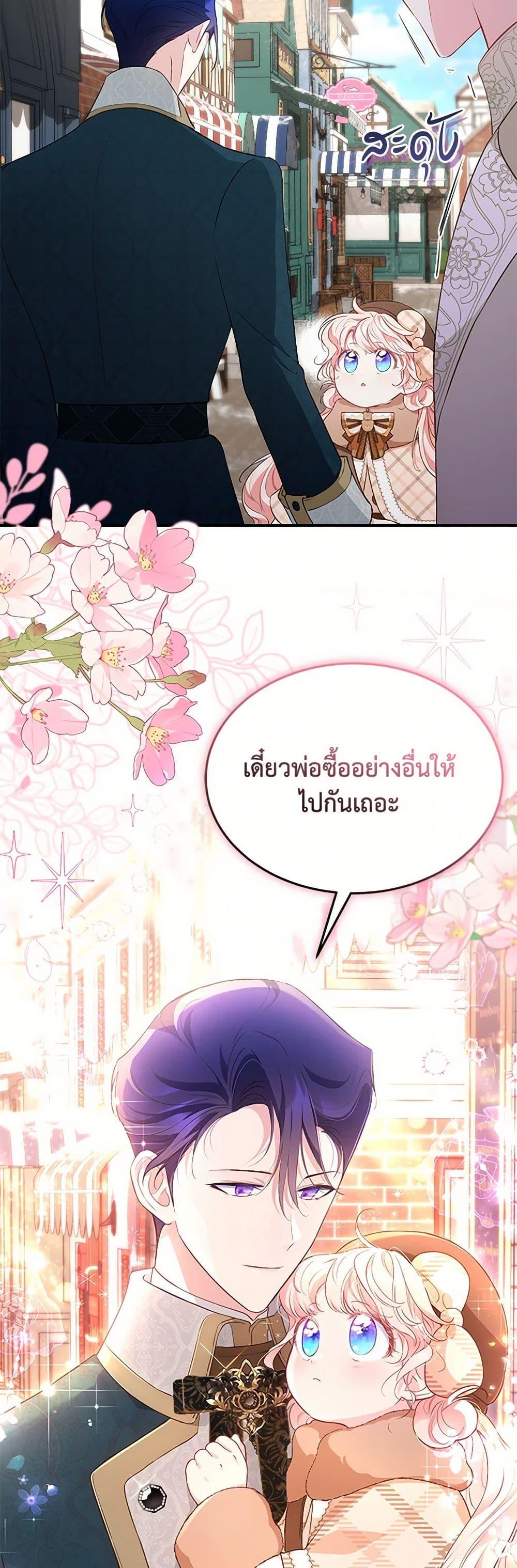 Manga-lc-com อ่านมังงะ อ่านการ์ตูน ออนไลน์ ฟรี Obsessed With Shuelina ตอนที่ 1 2 3 4 5 6 7 8 9 10 11 12 13 14 ฟรี ไม่มีโฆษณา Manga-lc - อ่าน มังงะ อ่าน การ์ตูน ออนไลน์ อ่านมังงะ ฟรี