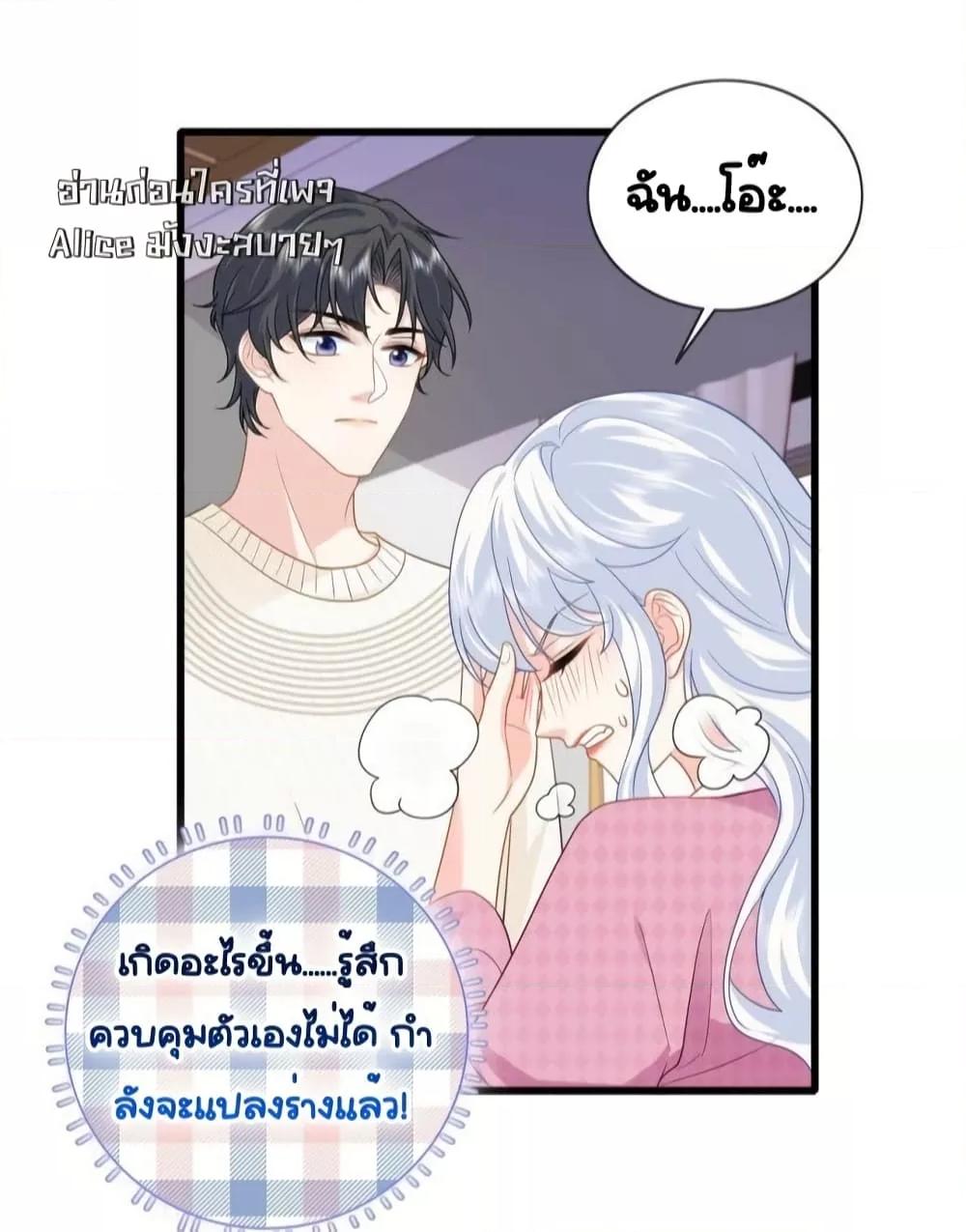 Manga-lc-com อ่านมังงะ อ่านการ์ตูน ออนไลน์ ฟรี TheDragonCubs ตอนที่ 1 2 3 4 5 6 7 8 9 10 11 12 13 14 ฟรี ไม่มีโฆษณา Manga-lc - อ่าน มังงะ อ่าน การ์ตูน ออนไลน์ อ่านมังงะ ฟรี
