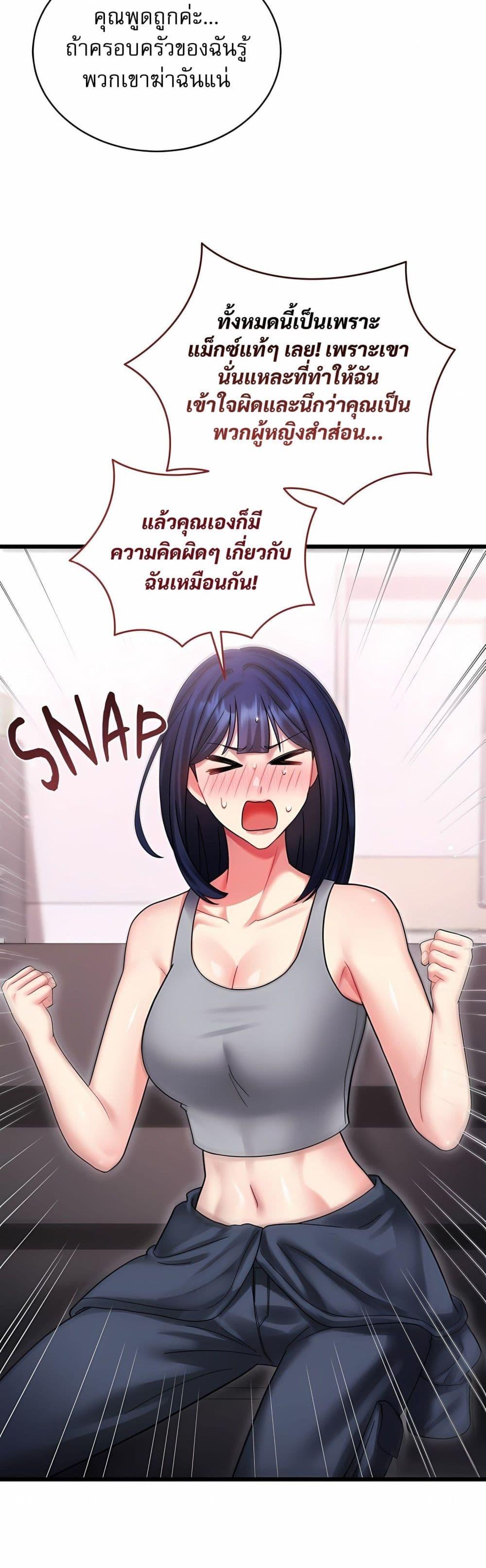 Doujin-Lc- อ่าน โดจิน มังฮวา เกาหลี ญี่ปุ่น จีน แปลไทย Who Cares if it ตอนที่ 1 2 3 4 5 6 7 8 9 10 11 12 13 14 ฟรี ไม่มีโฆษณา อ่าน โดจิน Manhwa เกาหลี ญี่ปุ่น จีน เรามีครบ คัดมาให้เน้นๆ โดจิน 18+ รับประกันความฟินโดย  Doujin Lc