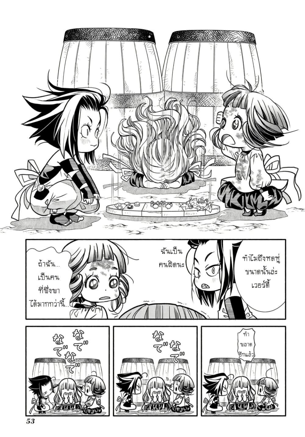 Manga-lc-com อ่านมังงะ อ่านการ์ตูน ออนไลน์ ฟรี Colori Colore Creare ตอนที่ 1 2 3 4 5 6 7 8 9 10 11 12 13 14 ฟรี ไม่มีโฆษณา Manga-lc - อ่าน มังงะ อ่าน การ์ตูน ออนไลน์ อ่านมังงะ ฟรี