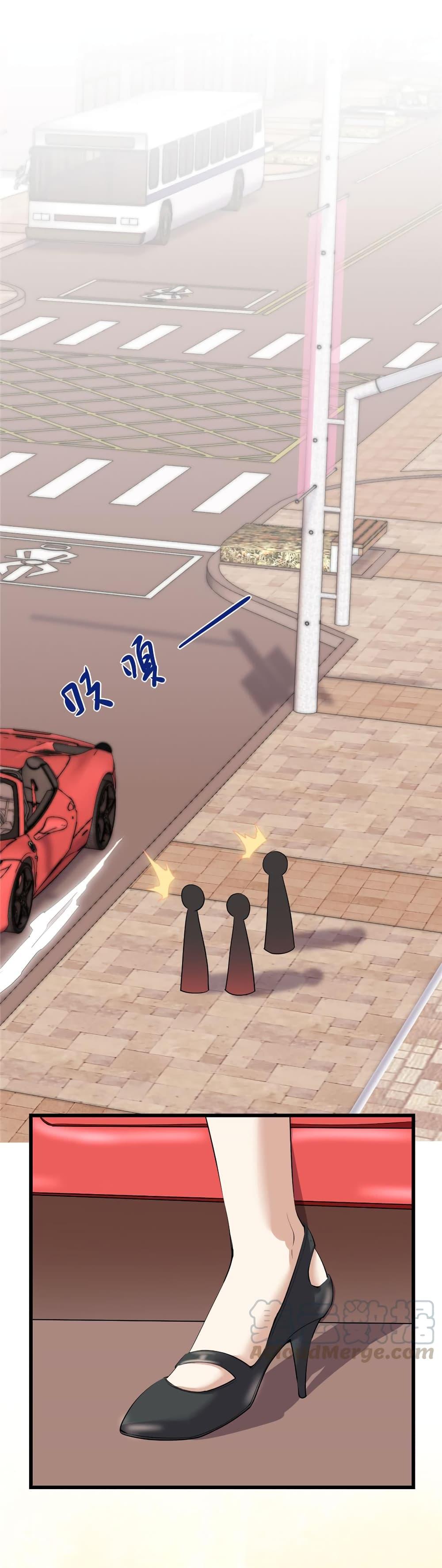 Manga-lc-com อ่านมังงะ อ่านการ์ตูน ออนไลน์ ฟรี God of War System ตอนที่ 1 2 3 4 5 6 7 8 9 10 11 12 13 14 ฟรี ไม่มีโฆษณา Manga-lc - อ่าน มังงะ อ่าน การ์ตูน ออนไลน์ อ่านมังงะ ฟรี