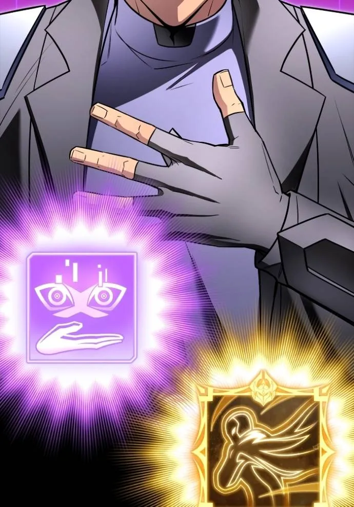 เกมของยอดมนุษย์ ตอนที่ 135 รูปที่ 68