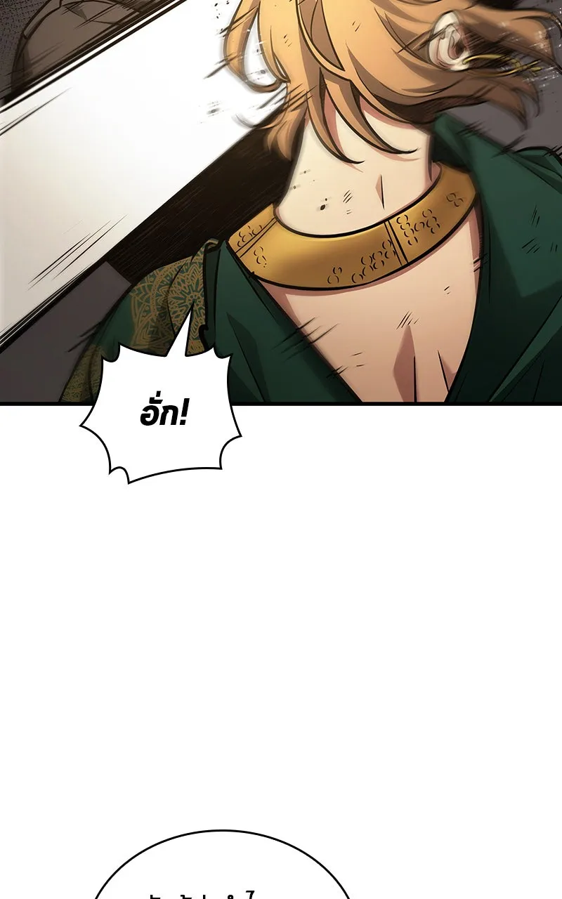 Omniscient Reader อ่านชะตาวันสิ้นโลก ตอนที่ 28 การสังเวยผู้แข็งแกร่งที่สุด (6 รูปที่ 103