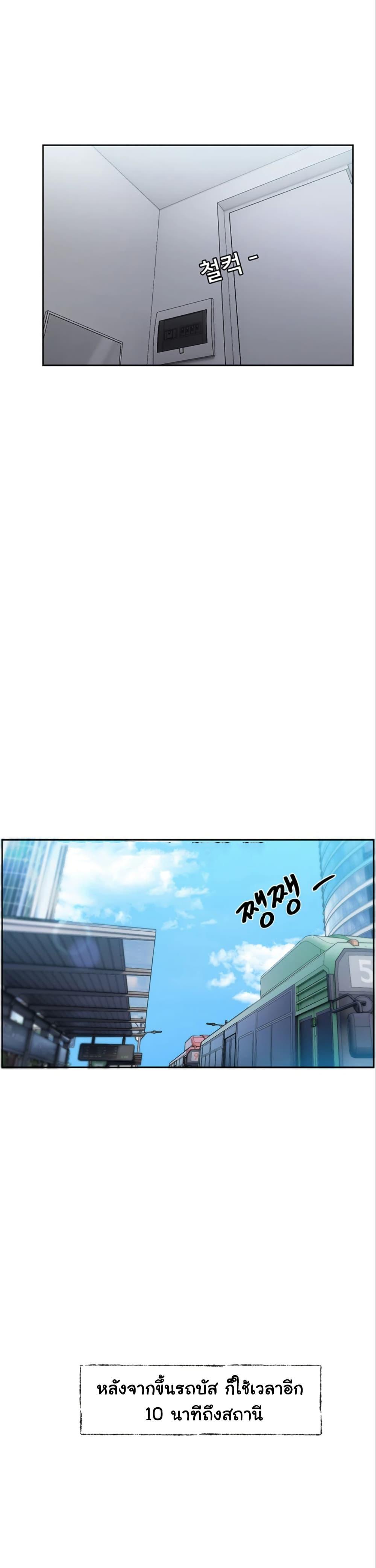 Doujin-Lc- อ่าน โดจิน มังฮวา เกาหลี ญี่ปุ่น จีน แปลไทย Love Quest ตอนที่ 1 2 3 4 5 6 7 8 9 10 11 12 13 14 ฟรี ไม่มีโฆษณา อ่าน โดจิน Manhwa เกาหลี ญี่ปุ่น จีน เรามีครบ คัดมาให้เน้นๆ โดจิน 18+ รับประกันความฟินโดย  Doujin Lc