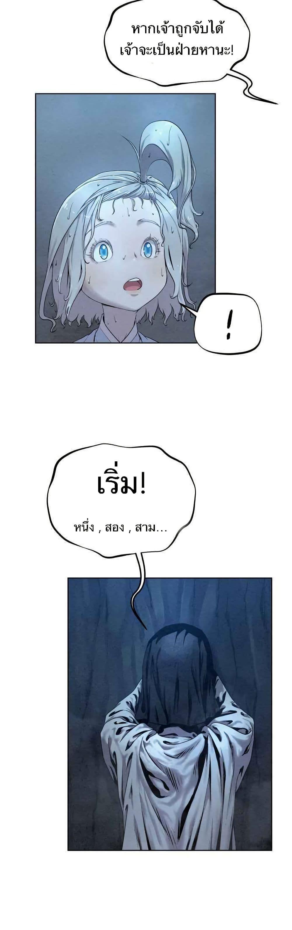 Manga-lc-com อ่านมังงะ อ่านการ์ตูน ออนไลน์ ฟรี Spirit Hunter ตอนที่ 1 2 3 4 5 6 7 8 9 10 11 12 13 14 ฟรี ไม่มีโฆษณา Manga-lc - อ่าน มังงะ อ่าน การ์ตูน ออนไลน์ อ่านมังงะ ฟรี