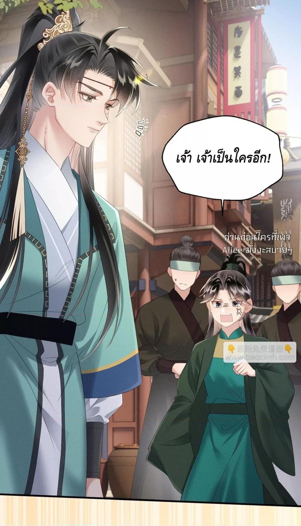 Manga-lc-com อ่านมังงะ อ่านการ์ตูน ออนไลน์ ฟรี เสียงหัวใจของเธ ตอนที่ 1 2 3 4 5 6 7 8 9 10 11 12 13 14 ฟรี ไม่มีโฆษณา Manga-lc - อ่าน มังงะ อ่าน การ์ตูน ออนไลน์ อ่านมังงะ ฟรี