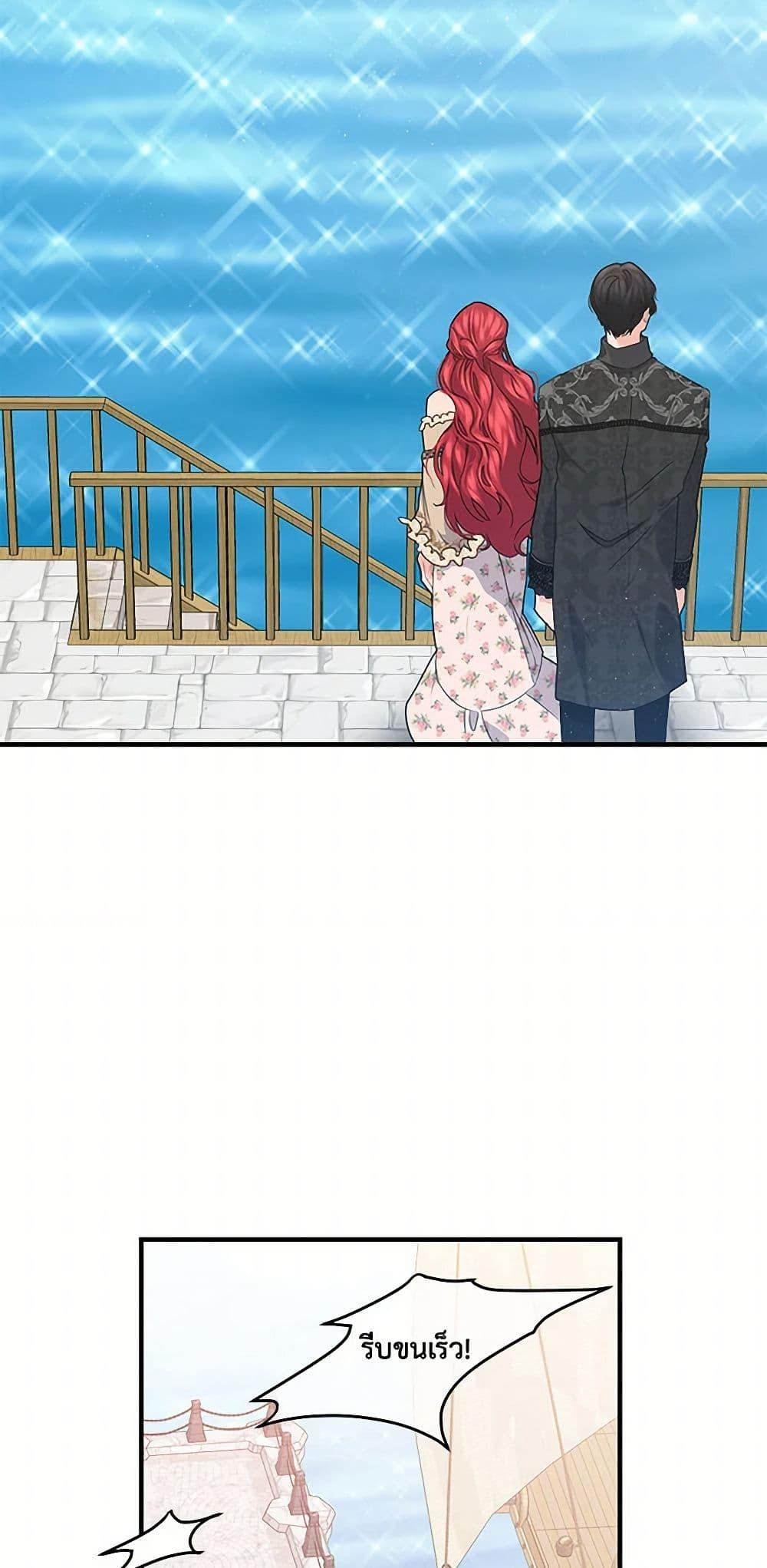 Manga-lc-com อ่านมังงะ อ่านการ์ตูน ออนไลน์ ฟรี The Elegant Sea of Savagery ตอนที่ 1 2 3 4 5 6 7 8 9 10 11 12 13 14 ฟรี ไม่มีโฆษณา Manga-lc - อ่าน มังงะ อ่าน การ์ตูน ออนไลน์ อ่านมังงะ ฟรี