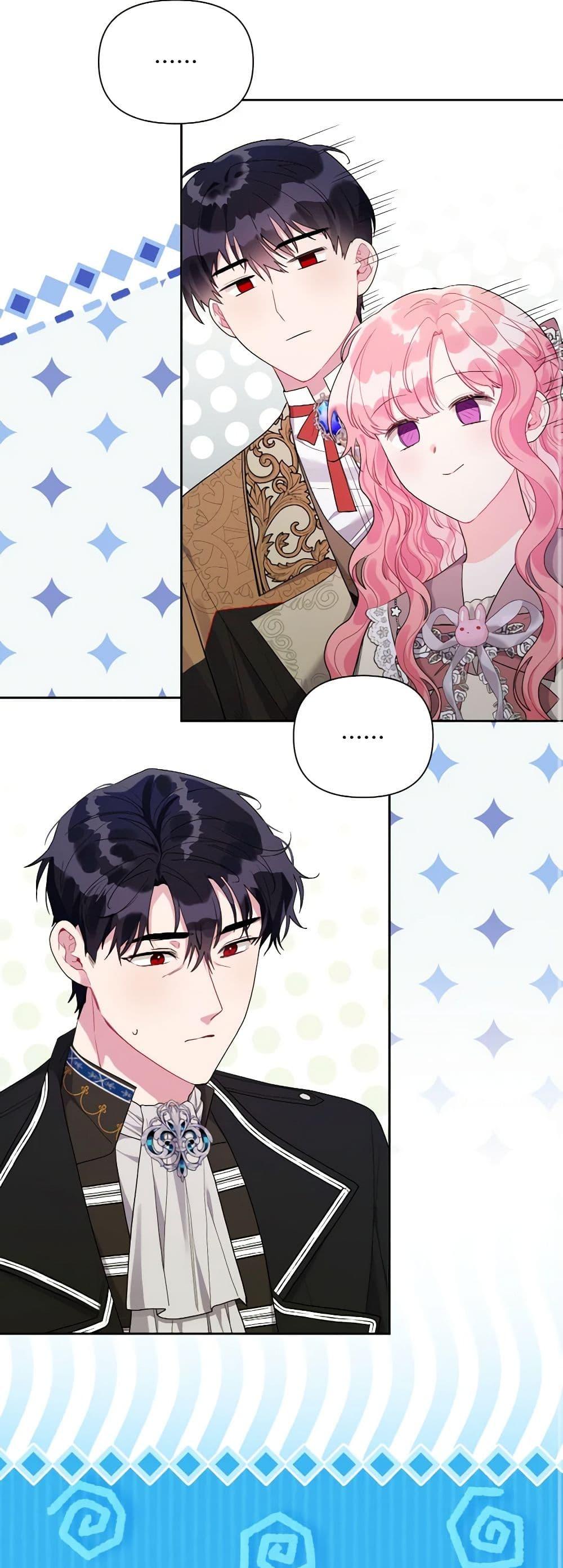 Manga-lc-com อ่านมังงะ อ่านการ์ตูน ออนไลน์ ฟรี The Archvillain’s Daughter-in-Law ตอนที่ 1 2 3 4 5 6 7 8 9 10 11 12 13 14 ฟรี ไม่มีโฆษณา Manga-lc - อ่าน มังงะ อ่าน การ์ตูน ออนไลน์ อ่านมังงะ ฟรี