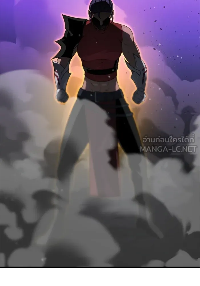 อดีตบอสหอคอย ตอนที่ 65 รูปที่ 141