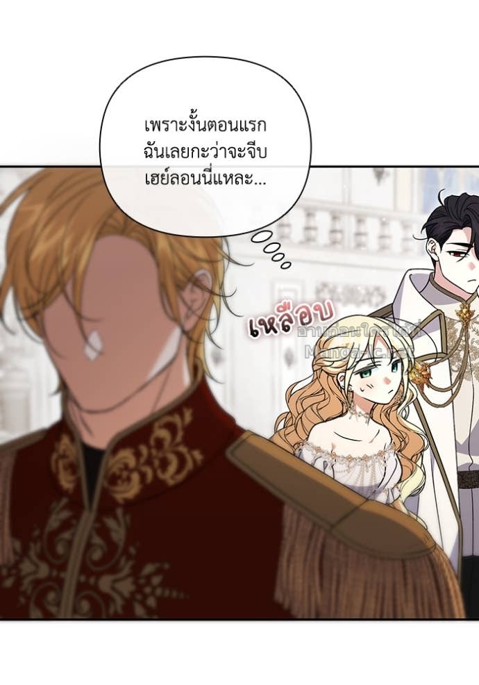 Doujin-Lc- อ่าน โดจิน มังฮวา เกาหลี ญี่ปุ่น จีน แปลไทย คิดว่าการบิดเบือนต้นฉบับ มันทำได้ง่าย ๆ หรือไง ตอนที่ 1 2 3 4 5 6 7 8 9 10 11 12 13 14 ฟรี ไม่มีโฆษณา อ่าน โดจิน Manhwa เกาหลี ญี่ปุ่น จีน เรามีครบ คัดมาให้เน้นๆ โดจิน 18+ รับประกันความฟินโดย Doujin Lc