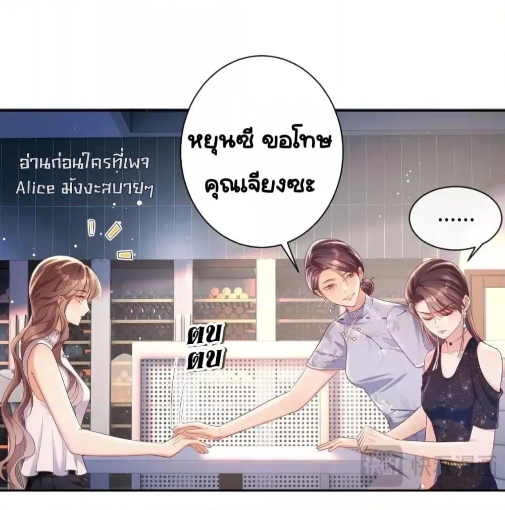 Manga-lc-com อ่านมังงะ อ่านการ์ตูน ออนไลน์ ฟรี BaiYueguang,H ตอนที่ 1 2 3 4 5 6 7 8 9 10 11 12 13 14 ฟรี ไม่มีโฆษณา Manga-lc - อ่าน มังงะ อ่าน การ์ตูน ออนไลน์ อ่านมังงะ ฟรี