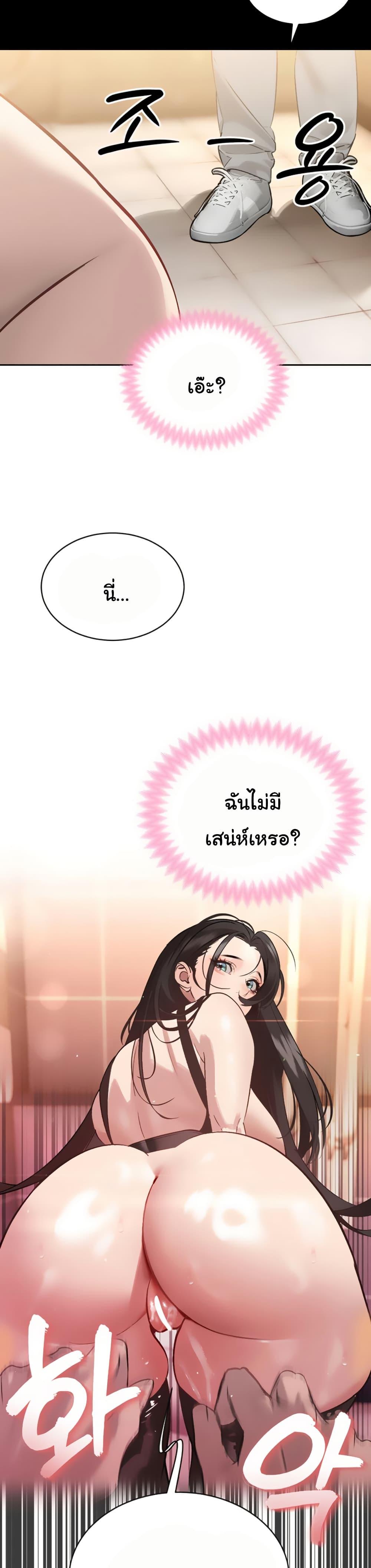 Doujin-Lc- อ่าน โดจิน มังฮวา เกาหลี ญี่ปุ่น จีน แปลไทย Father Is Eating All ตอนที่ 1 2 3 4 5 6 7 8 9 10 11 12 13 14 ฟรี ไม่มีโฆษณา อ่าน โดจิน Manhwa เกาหลี ญี่ปุ่น จีน เรามีครบ คัดมาให้เน้นๆ โดจิน 18+ รับประกันความฟินโดย  Doujin Lc