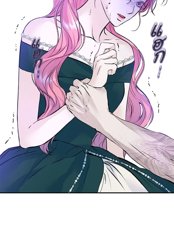 ไหนบอกว่าฉันใกล้ตาย ตอนที่ 27 รูปที่ 34