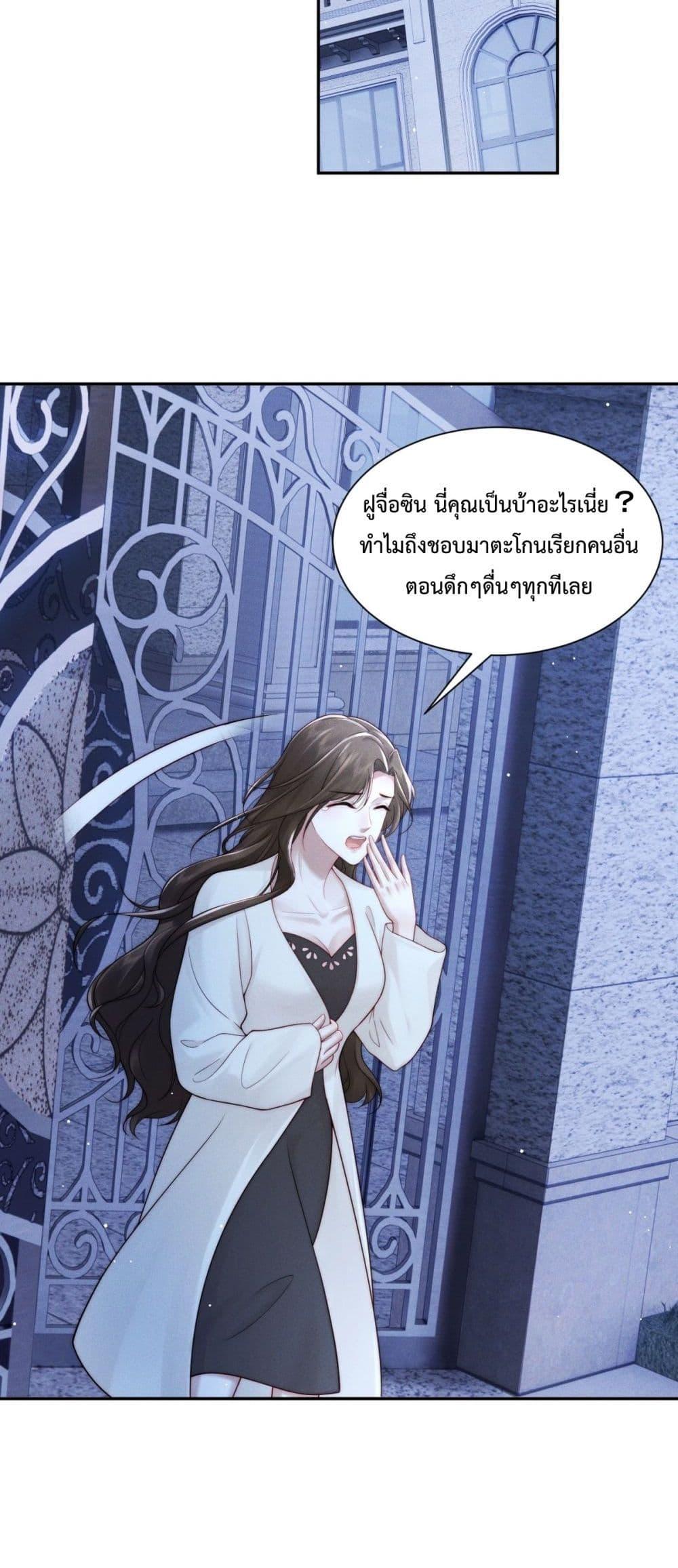 Manga-lc-com อ่านมังงะ อ่านการ์ตูน ออนไลน์ ฟรี FlashMarriage ตอนที่ 1 2 3 4 5 6 7 8 9 10 11 12 13 14 ฟรี ไม่มีโฆษณา Manga-lc - อ่าน มังงะ อ่าน การ์ตูน ออนไลน์ อ่านมังงะ ฟรี