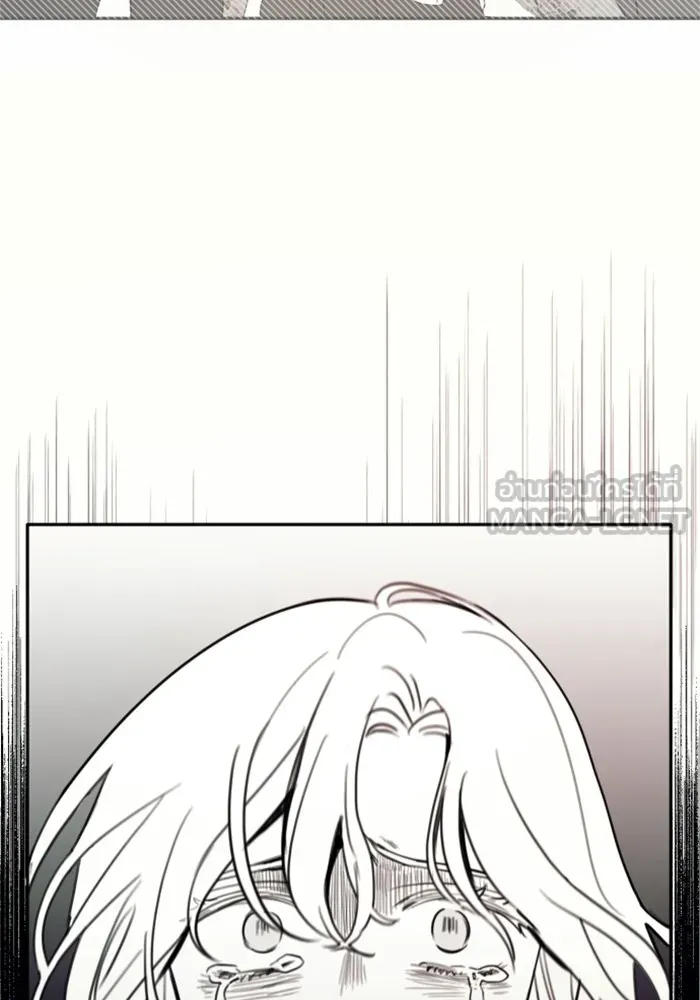 ครอบครัวสามีเห็นทีจะคลั่งรัก ตอนที่ 1 รูปที่ 54