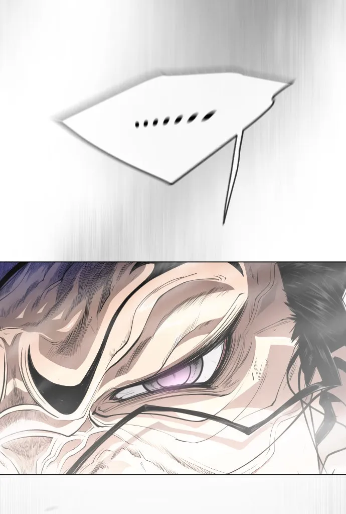 ยุคแห่งยอดมนุษย์ ตอนที่ 46 รูปที่ 74