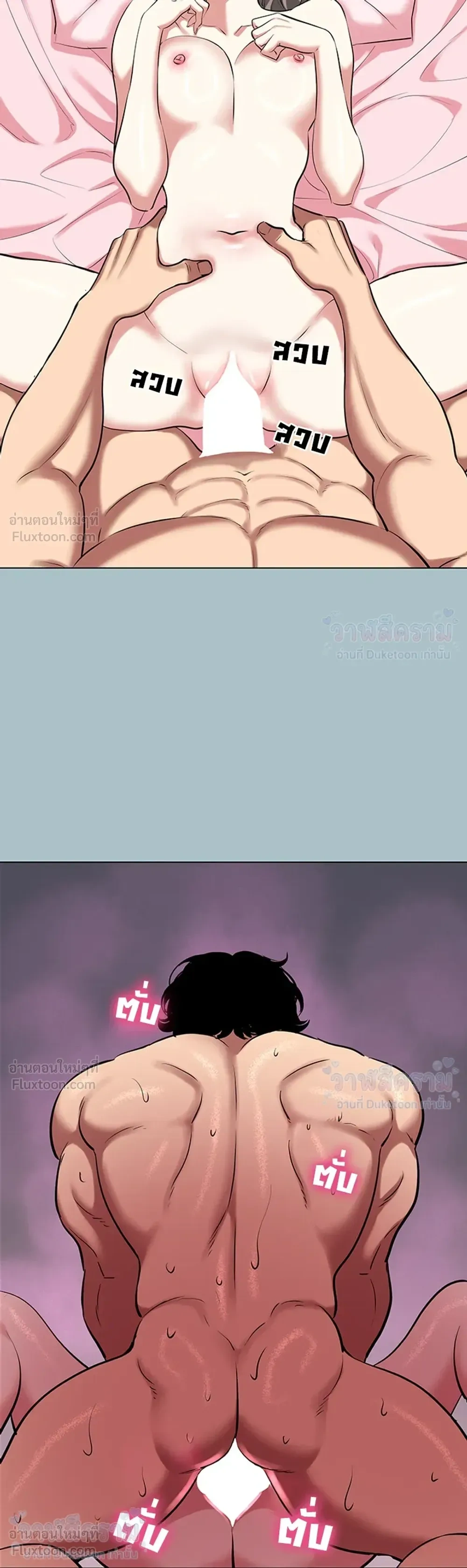 Doujin-Lc- อ่าน โดจิน มังฮวา เกาหลี ญี่ปุ่น จีน แปลไทย Sorry I Have No Thoughts of Dating ขอโทษทีนะ ฉันยังไม่สนเรื่องแฟน ตอนที่ 1 2 3 4 5 6 7 8 9 10 11 12 13 14 ฟรี ไม่มีโฆษณา อ่าน โดจิน Manhwa เกาหลี ญี่ปุ่น จีน เรามีครบ คัดมาให้เน้นๆ โดจิน 18+ รับประกันความฟินโดย  Doujin Lc