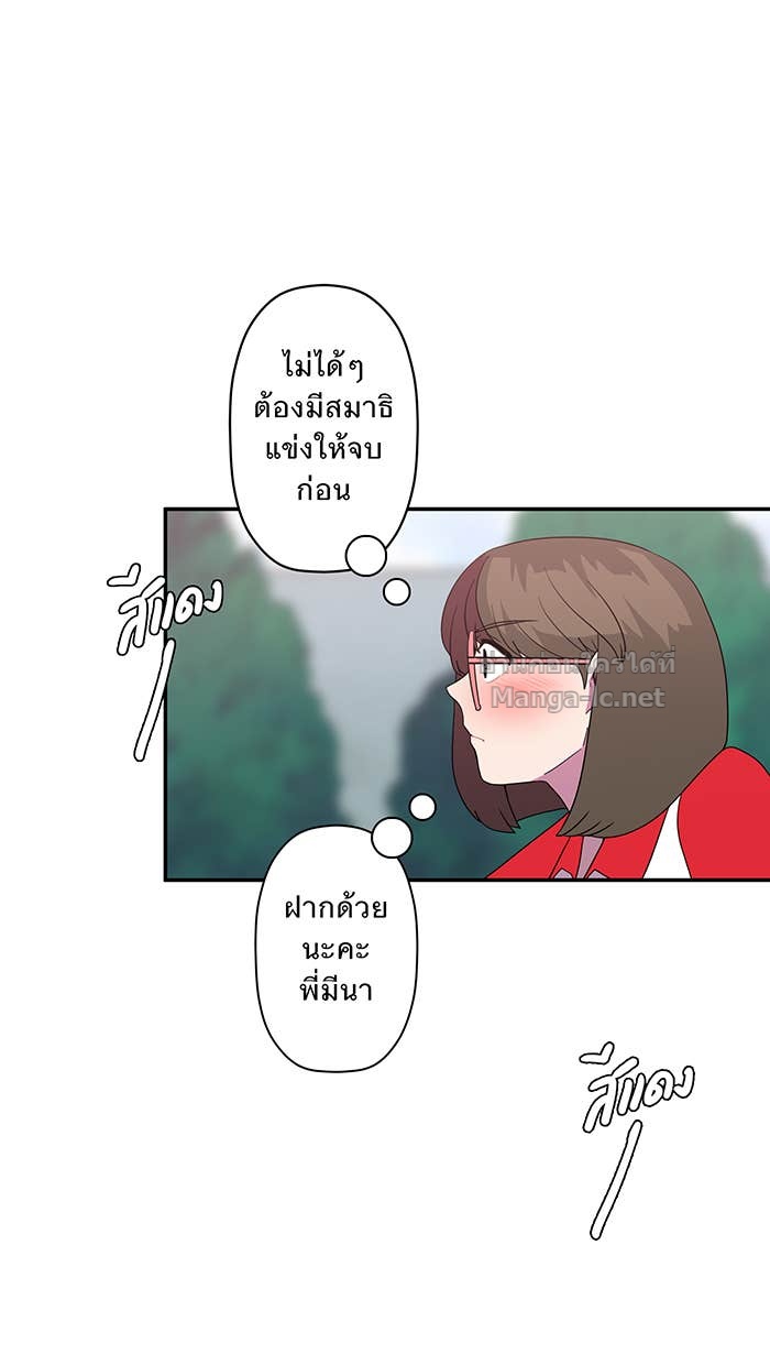 Doujin-Lc- อ่าน โดจิน มังฮวา เกาหลี ญี่ปุ่น จีน แปลไทย Take My Money รักนี้...มีเปย์ ตอนที่ 1 2 3 4 5 6 7 8 9 10 11 12 13 14 ฟรี ไม่มีโฆษณา อ่าน โดจิน Manhwa เกาหลี ญี่ปุ่น จีน เรามีครบ คัดมาให้เน้นๆ โดจิน 18+ รับประกันความฟินโดย Doujin Lc