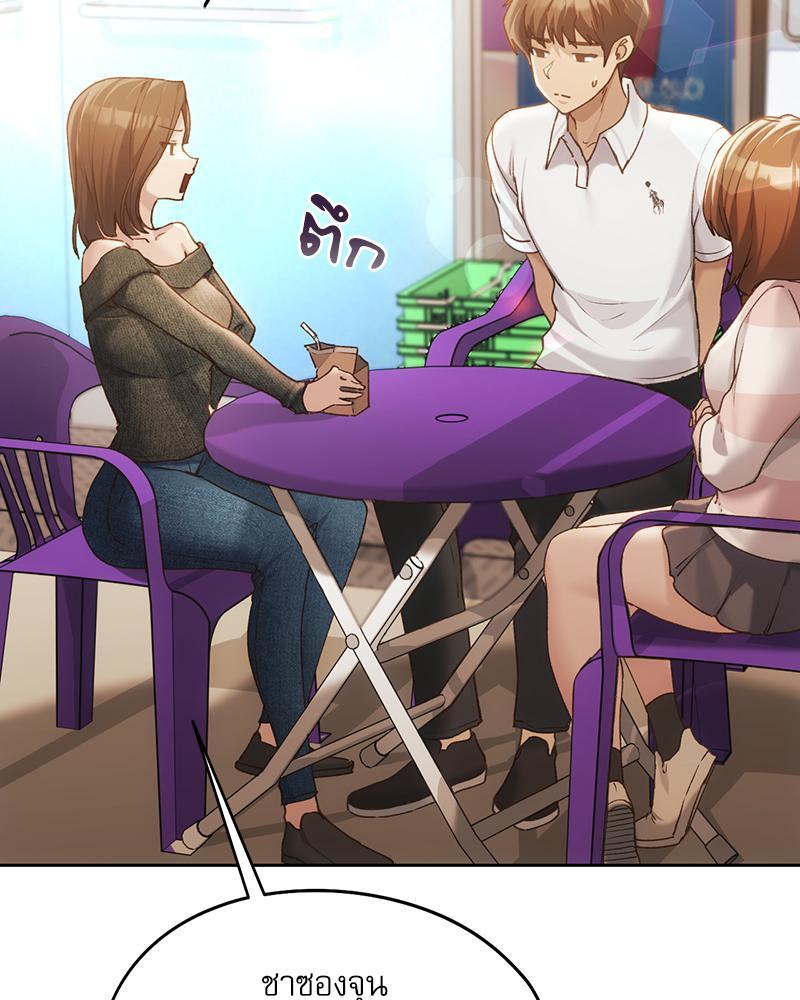 Doujin-Lc- อ่าน โดจิน มังฮวา เกาหลี ญี่ปุ่น จีน แปลไทย From Today My Favorite ตอนที่ 1 2 3 4 5 6 7 8 9 10 11 12 13 14 ฟรี ไม่มีโฆษณา อ่าน โดจิน Manhwa เกาหลี ญี่ปุ่น จีน เรามีครบ คัดมาให้เน้นๆ โดจิน 18+ รับประกันความฟินโดย  Doujin Lc