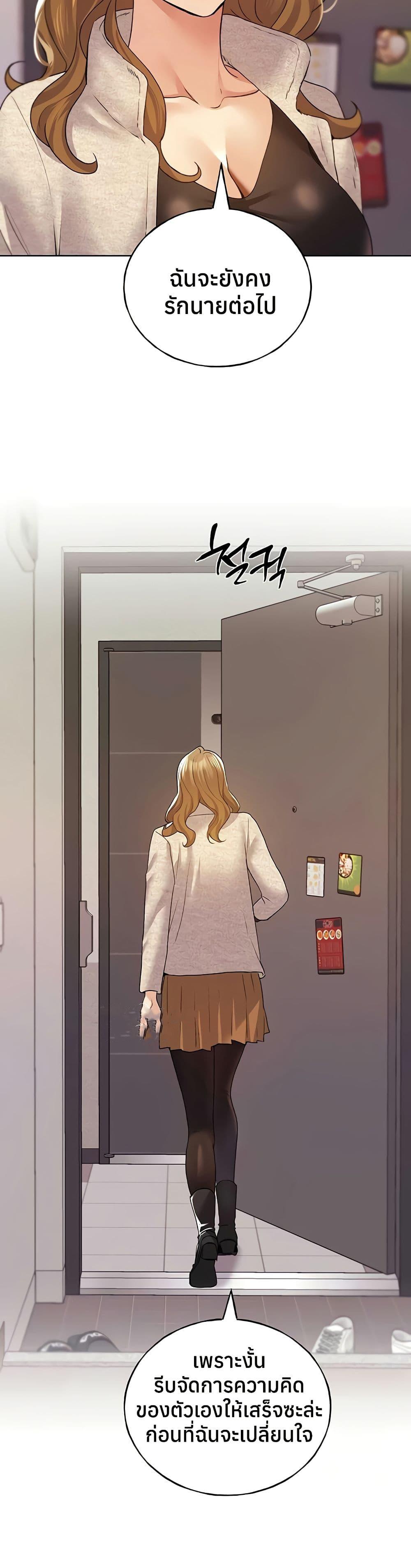 Doujin-Lc- อ่าน โดจิน มังฮวา เกาหลี ญี่ปุ่น จีน แปลไทย My Illustrator ตอนที่ 1 2 3 4 5 6 7 8 9 10 11 12 13 14 ฟรี ไม่มีโฆษณา อ่าน โดจิน Manhwa เกาหลี ญี่ปุ่น จีน เรามีครบ คัดมาให้เน้นๆ โดจิน 18+ รับประกันความฟินโดย  Doujin Lc