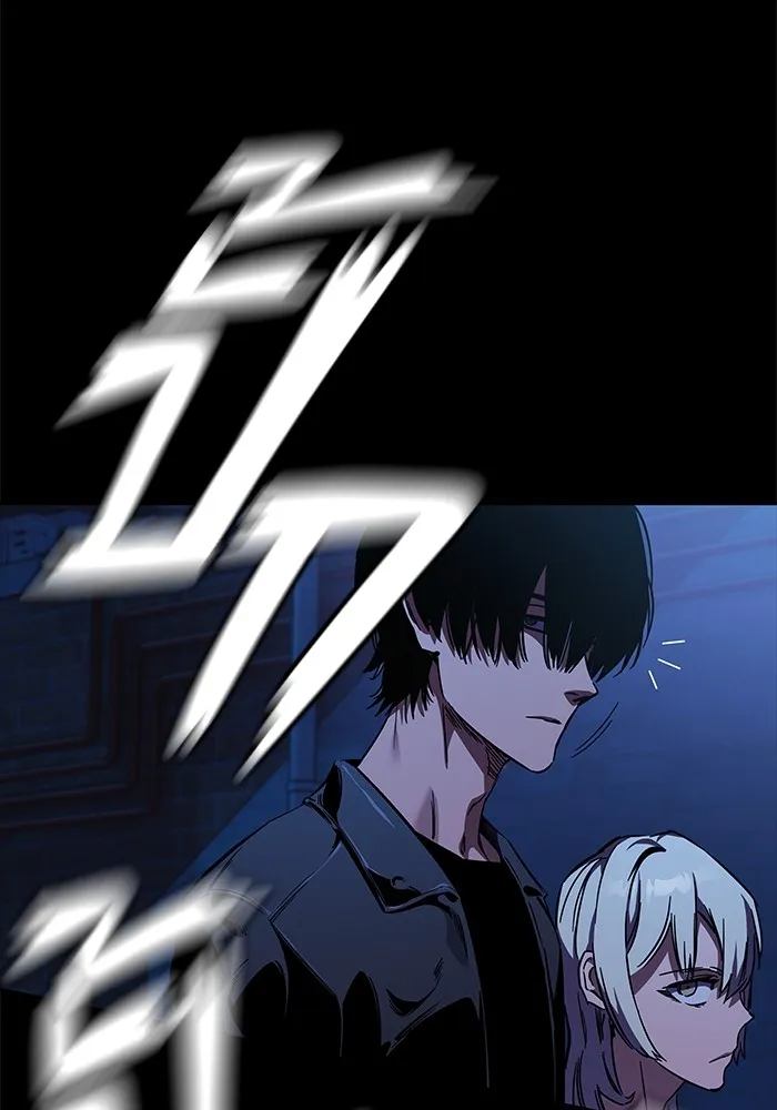 มหาสงครามคนแกร่ง ตอนที่ 5 ไม่ลงรอย รูปที่ 28