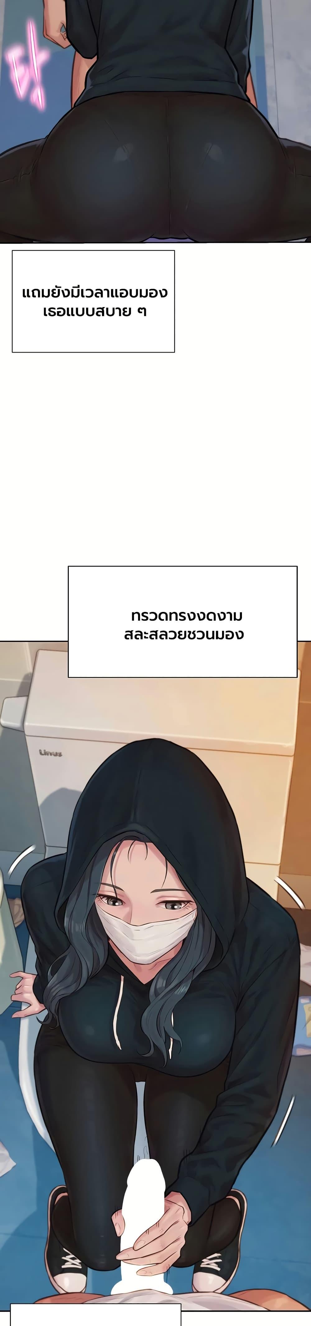 Doujin-Lc- อ่าน โดจิน มังฮวา เกาหลี ญี่ปุ่น จีน แปลไทย Capitalist Harem ตอนที่ 1 2 3 4 5 6 7 8 9 10 11 12 13 14 ฟรี ไม่มีโฆษณา อ่าน โดจิน Manhwa เกาหลี ญี่ปุ่น จีน เรามีครบ คัดมาให้เน้นๆ โดจิน 18+ รับประกันความฟินโดย  Doujin Lc