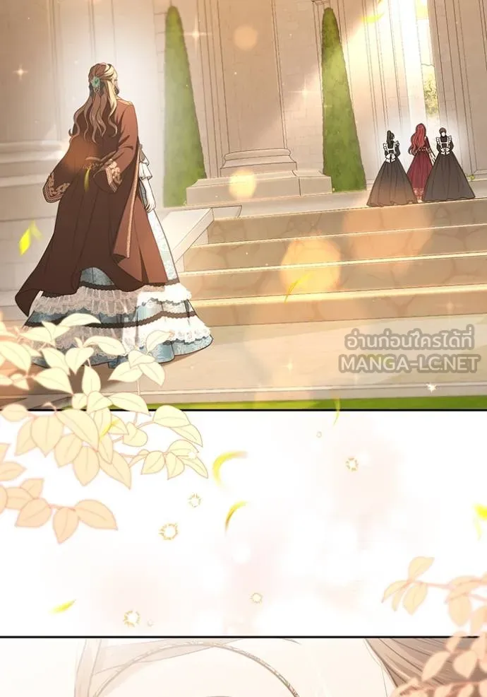 ห้องนอนลับ ตอนที่ 139 รูปที่ 2