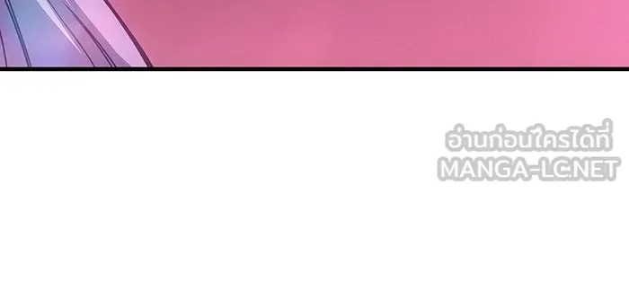 เกิดใหม่พร้อมพลังแห่งราชัน ตอนที่ 142 รูปที่ 99