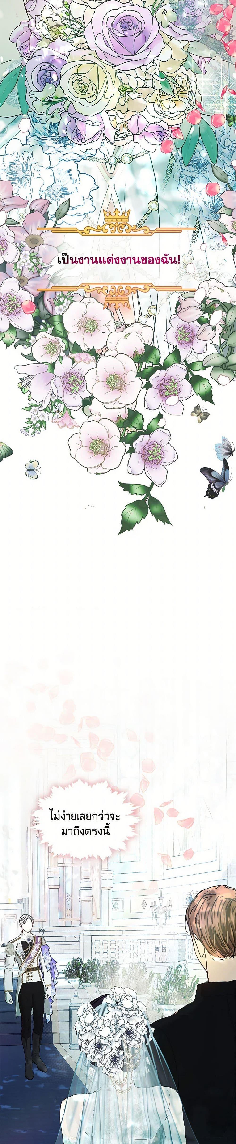 Manga-lc-com อ่านมังงะ อ่านการ์ตูน ออนไลน์ ฟรี Devoted to Diamond ตอนที่ 1 2 3 4 5 6 7 8 9 10 11 12 13 14 ฟรี ไม่มีโฆษณา Manga-lc - อ่าน มังงะ อ่าน การ์ตูน ออนไลน์ อ่านมังงะ ฟรี