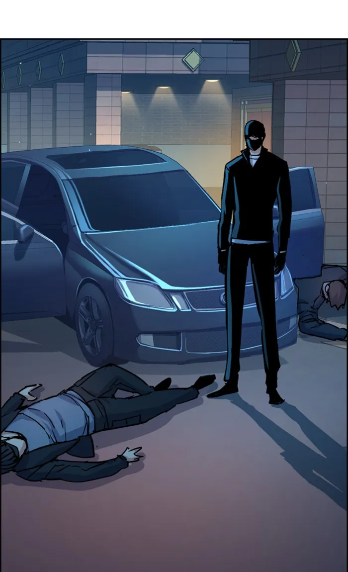 พี่ชายสายบอดี้การ์ด ตอนที่ 95 รูปที่ 128