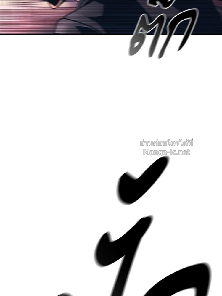 Doujin-Lc- อ่าน โดจิน มังฮวา เกาหลี ญี่ปุ่น จีน แปลไทย โคตรแกร่ง ตอนที่ 1 2 3 4 5 6 7 8 9 10 11 12 13 14 ฟรี ไม่มีโฆษณา อ่าน โดจิน Manhwa เกาหลี ญี่ปุ่น จีน เรามีครบ คัดมาให้เน้นๆ โดจิน 18+ รับประกันความฟินโดย Doujin Lc