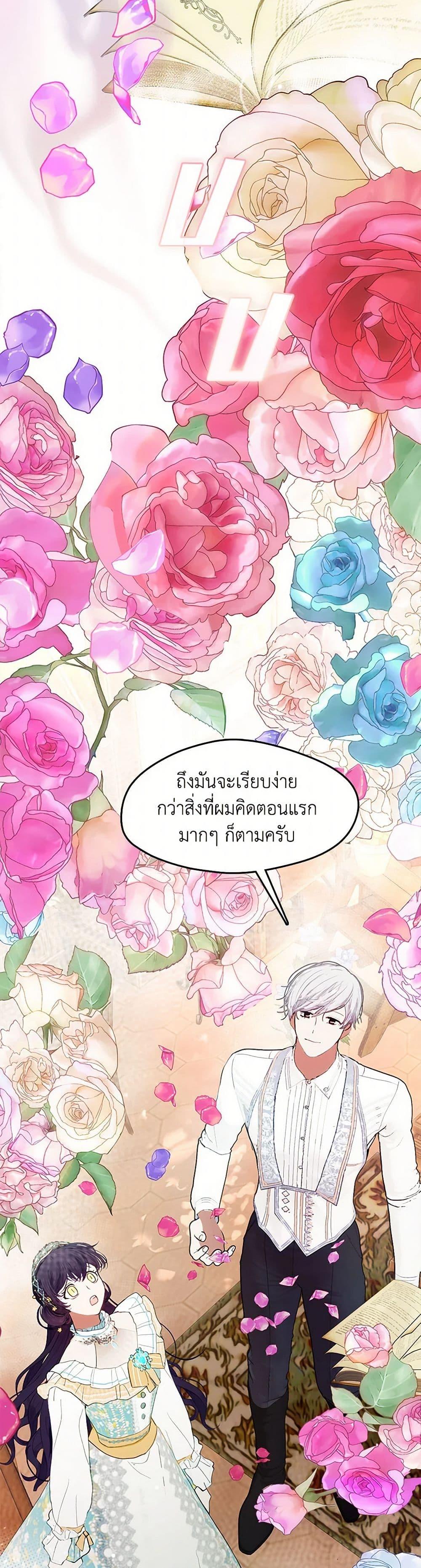 Manga-lc-com อ่านมังงะ อ่านการ์ตูน ออนไลน์ ฟรี Devoted to Diamond ตอนที่ 1 2 3 4 5 6 7 8 9 10 11 12 13 14 ฟรี ไม่มีโฆษณา Manga-lc - อ่าน มังงะ อ่าน การ์ตูน ออนไลน์ อ่านมังงะ ฟรี