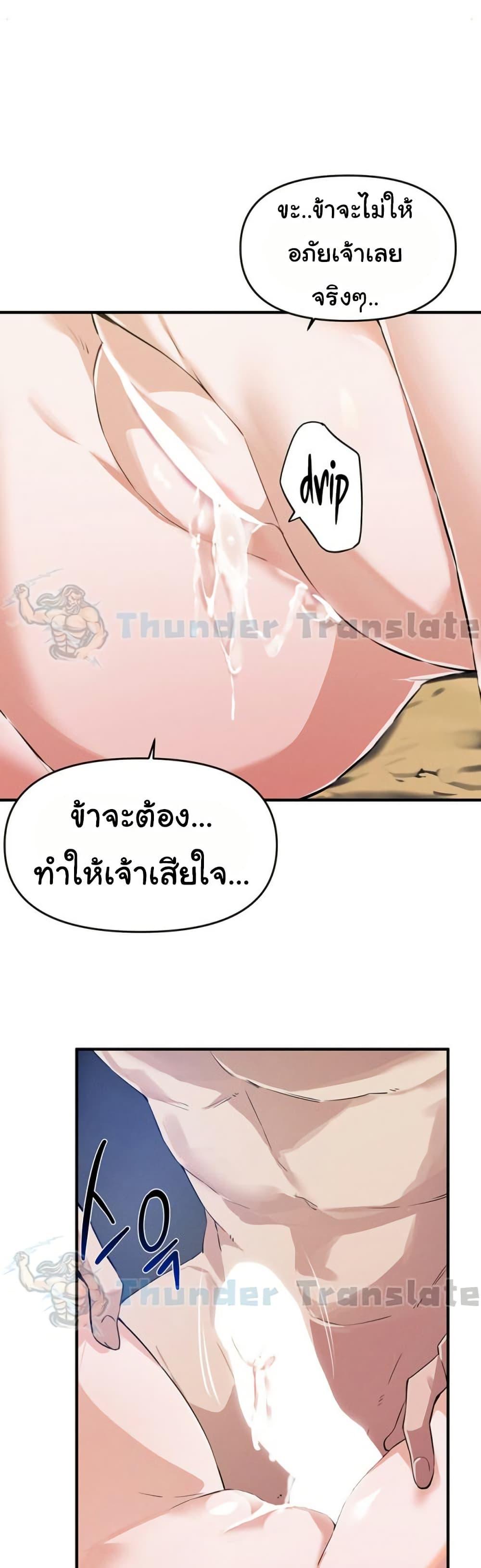 Doujin-Lc- อ่าน โดจิน มังฮวา เกาหลี ญี่ปุ่น จีน แปลไทย Please Give Me Energy ตอนที่ 1 2 3 4 5 6 7 8 9 10 11 12 13 14 ฟรี ไม่มีโฆษณา อ่าน โดจิน Manhwa เกาหลี ญี่ปุ่น จีน เรามีครบ คัดมาให้เน้นๆ โดจิน 18+ รับประกันความฟินโดย  Doujin Lc