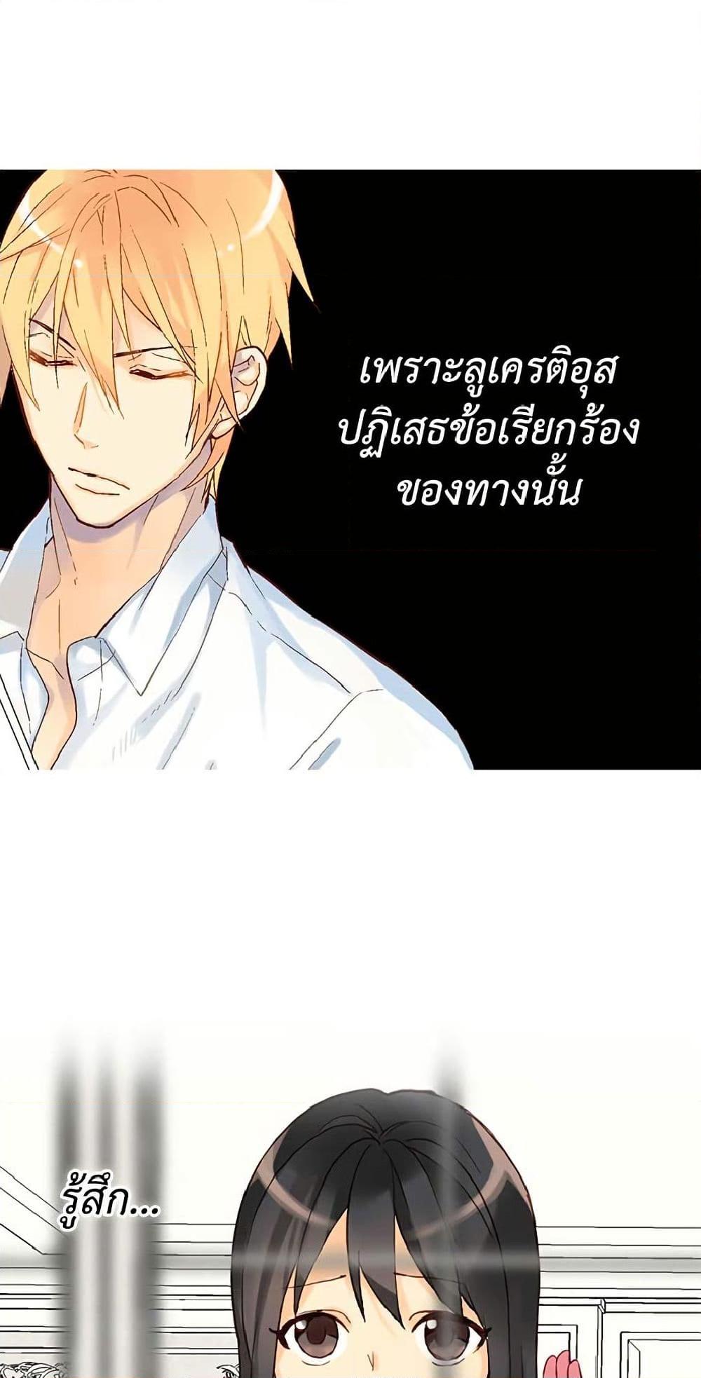 Manga-lc-com อ่านมังงะ อ่านการ์ตูน ออนไลน์ ฟรี Isekai Empress ตอนที่ 1 2 3 4 5 6 7 8 9 10 11 12 13 14 ฟรี ไม่มีโฆษณา Manga-lc - อ่าน มังงะ อ่าน การ์ตูน ออนไลน์ อ่านมังงะ ฟรี