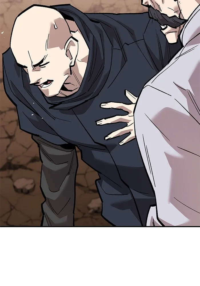 ยอดคนเลเวลทะลุ ตอนที่ 87 เขากวางทอง รูปที่ 164