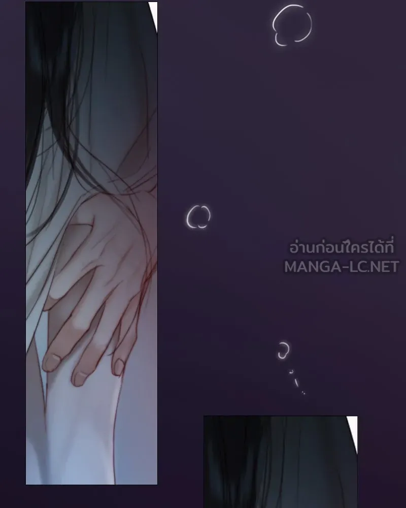 เซเรน่า ตอนที่ 85 รูปที่ 42