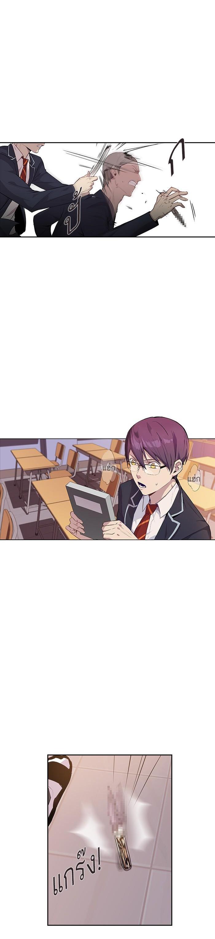 Manga-lc-com อ่านมังงะ อ่านการ์ตูน ออนไลน์ ฟรี The World Is Money and Power กลโกงโลกพนัน ตอนที่ 1 2 3 4 5 6 7 8 9 10 11 12 13 14 ฟรี ไม่มีโฆษณา Manga-lc - อ่าน มังงะ อ่าน การ์ตูน ออนไลน์ อ่านมังงะ ฟรี