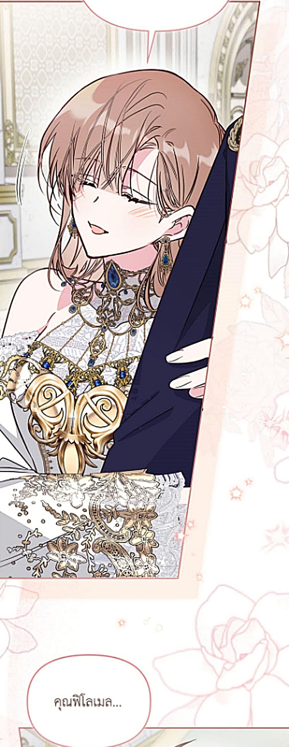 Manga-lc-com อ่านมังงะ อ่านการ์ตูน ออนไลน์ ฟรี No Place for the Fake Princess ตอนที่ 1 2 3 4 5 6 7 8 9 10 11 12 13 14 ฟรี ไม่มีโฆษณา Manga-lc - อ่าน มังงะ อ่าน การ์ตูน ออนไลน์ อ่านมังงะ ฟรี
