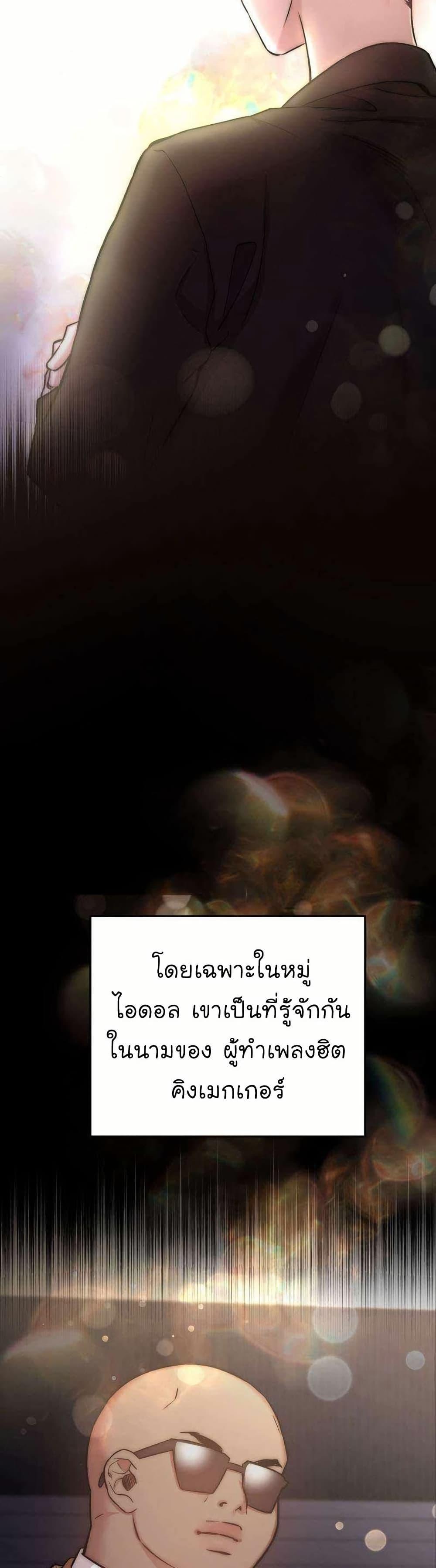 Manga-lc-com อ่านมังงะ อ่านการ์ตูน ออนไลน์ ฟรี Acting Genius, TOP Idol! ตอนที่ 1 2 3 4 5 6 7 8 9 10 11 12 13 14 ฟรี ไม่มีโฆษณา Manga-lc - อ่าน มังงะ อ่าน การ์ตูน ออนไลน์ อ่านมังงะ ฟรี