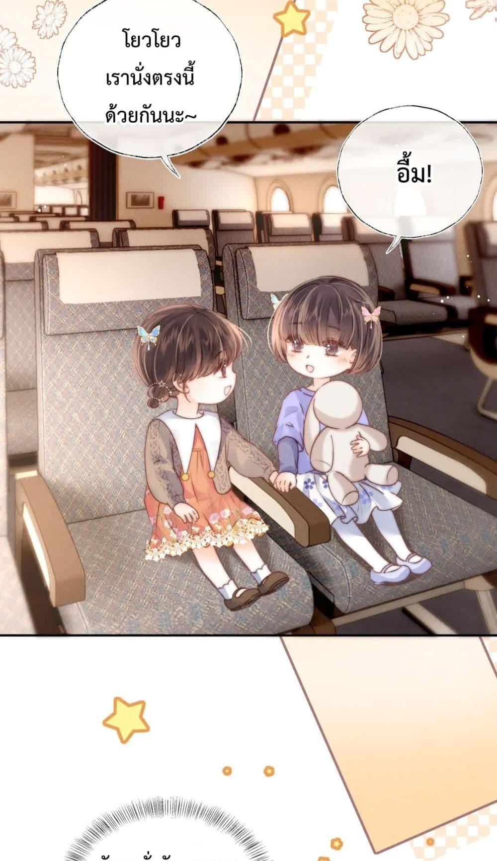 Manga-lc-com อ่านมังงะ อ่านการ์ตูน ออนไลน์ ฟรี 3YearOldFort ตอนที่ 1 2 3 4 5 6 7 8 9 10 11 12 13 14 ฟรี ไม่มีโฆษณา Manga-lc - อ่าน มังงะ อ่าน การ์ตูน ออนไลน์ อ่านมังงะ ฟรี