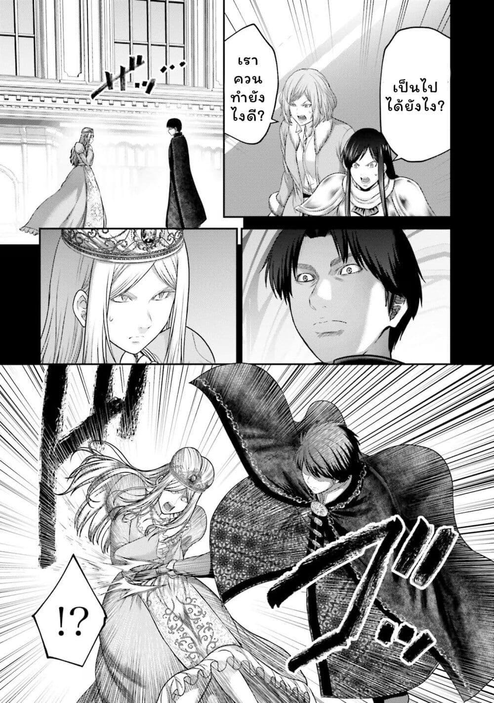 Manga-lc-com อ่านมังงะ อ่านการ์ตูน ออนไลน์ ฟรี Buta no Fukushuu ตอนที่ 1 2 3 4 5 6 7 8 9 10 11 12 13 14 ฟรี ไม่มีโฆษณา Manga-lc - อ่าน มังงะ อ่าน การ์ตูน ออนไลน์ อ่านมังงะ ฟรี