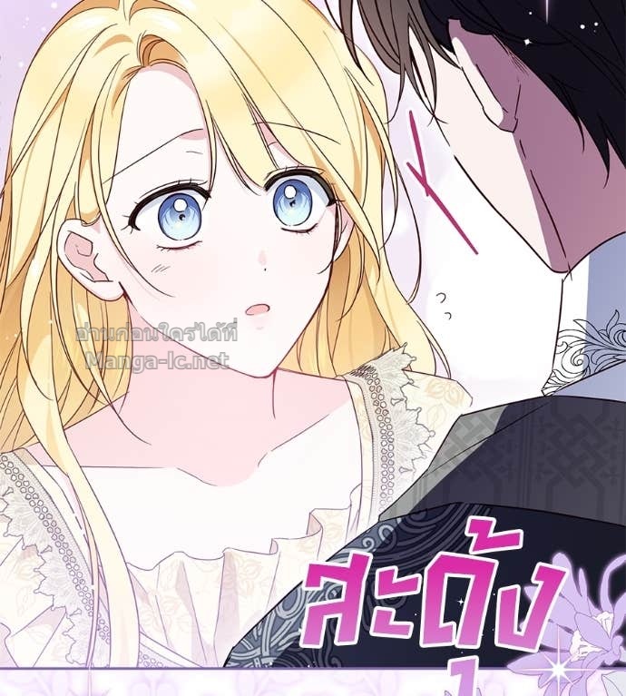 Doujin-Lc- อ่าน โดจิน มังฮวา เกาหลี ญี่ปุ่น จีน แปลไทย แกรนด์ดัชเชสล็อกมง ตอนที่ 1 2 3 4 5 6 7 8 9 10 11 12 13 14 ฟรี ไม่มีโฆษณา อ่าน โดจิน Manhwa เกาหลี ญี่ปุ่น จีน เรามีครบ คัดมาให้เน้นๆ โดจิน 18+ รับประกันความฟินโดย Doujin Lc