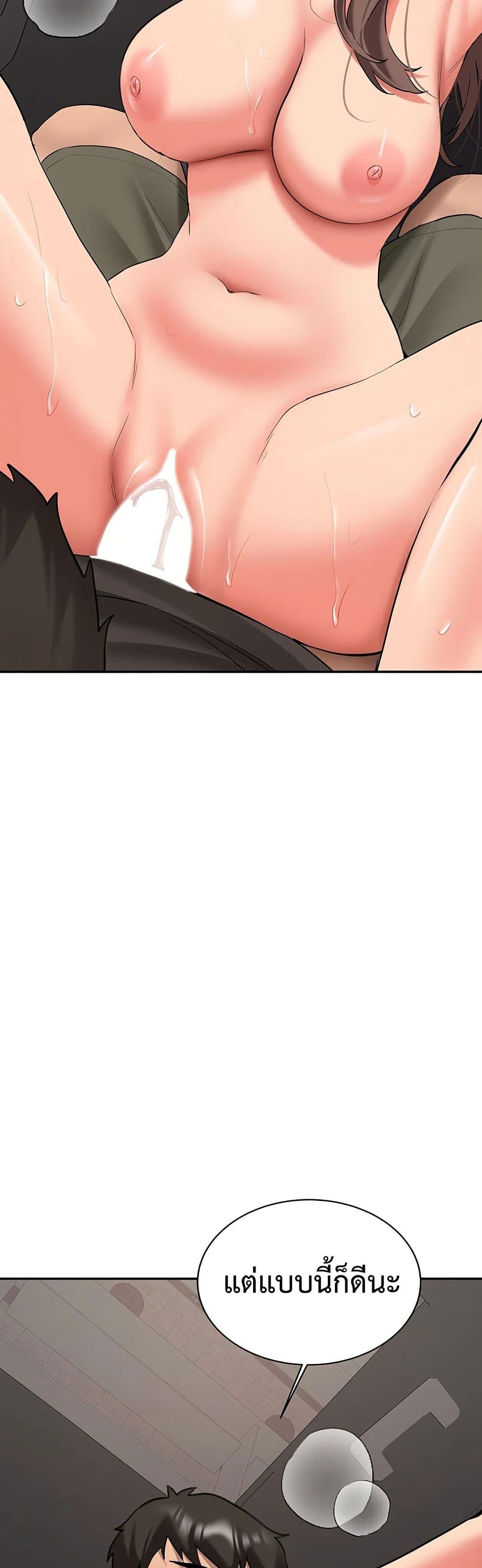 Doujin-Lc- อ่าน โดจิน มังฮวา เกาหลี ญี่ปุ่น จีน แปลไทย Pickup! ตอนที่ 1 2 3 4 5 6 7 8 9 10 11 12 13 14 ฟรี ไม่มีโฆษณา อ่าน โดจิน Manhwa เกาหลี ญี่ปุ่น จีน เรามีครบ คัดมาให้เน้นๆ โดจิน 18+ รับประกันความฟินโดย  Doujin Lc