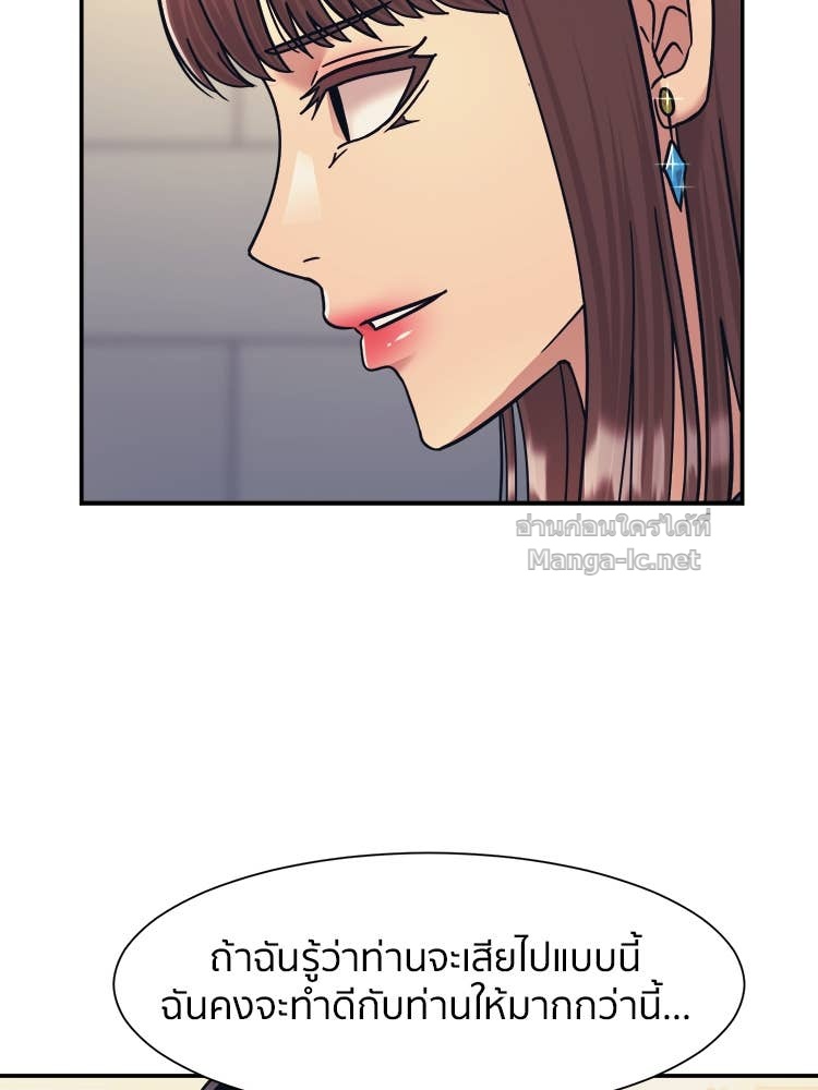 Doujin-Lc- อ่าน โดจิน มังฮวา เกาหลี ญี่ปุ่น จีน แปลไทย โคตรแกร่ง ตอนที่ 1 2 3 4 5 6 7 8 9 10 11 12 13 14 ฟรี ไม่มีโฆษณา อ่าน โดจิน Manhwa เกาหลี ญี่ปุ่น จีน เรามีครบ คัดมาให้เน้นๆ โดจิน 18+ รับประกันความฟินโดย Doujin Lc