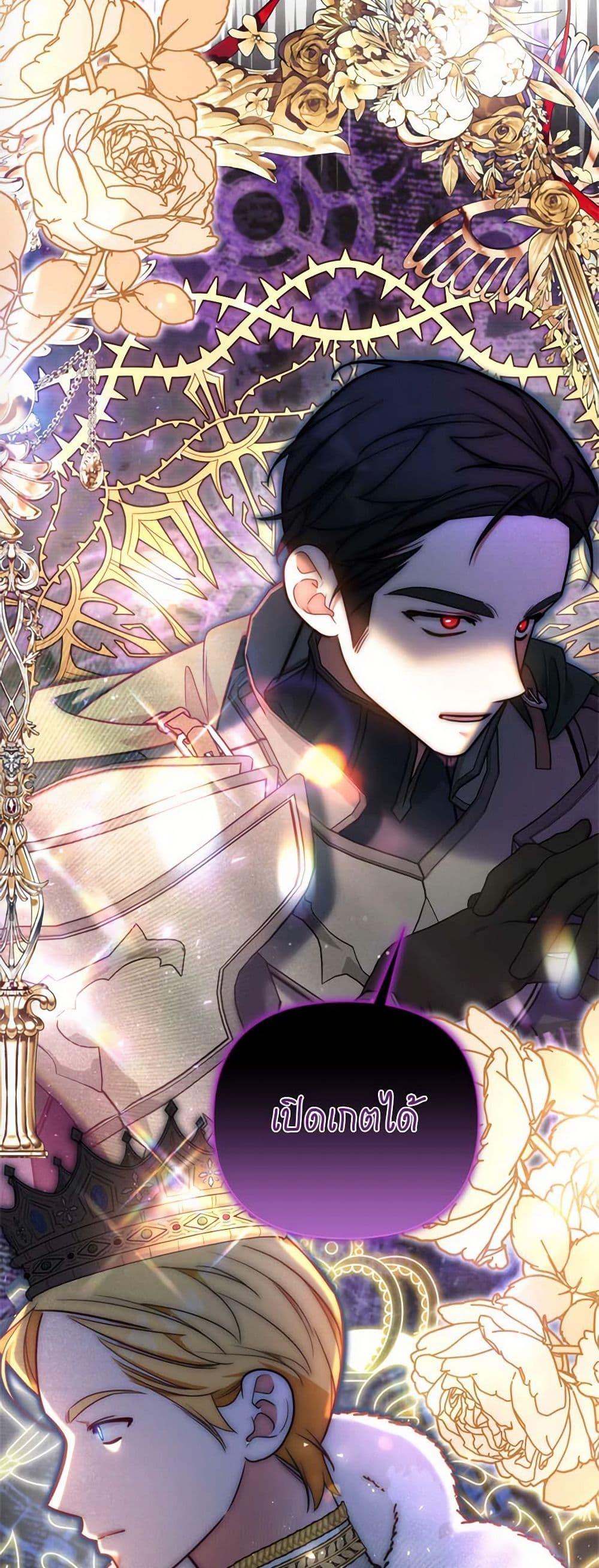 Manga-lc-com อ่านมังงะ อ่านการ์ตูน ออนไลน์ ฟรี Breaking News ตอนที่ 1 2 3 4 5 6 7 8 9 10 11 12 13 14 ฟรี ไม่มีโฆษณา Manga-lc - อ่าน มังงะ อ่าน การ์ตูน ออนไลน์ อ่านมังงะ ฟรี