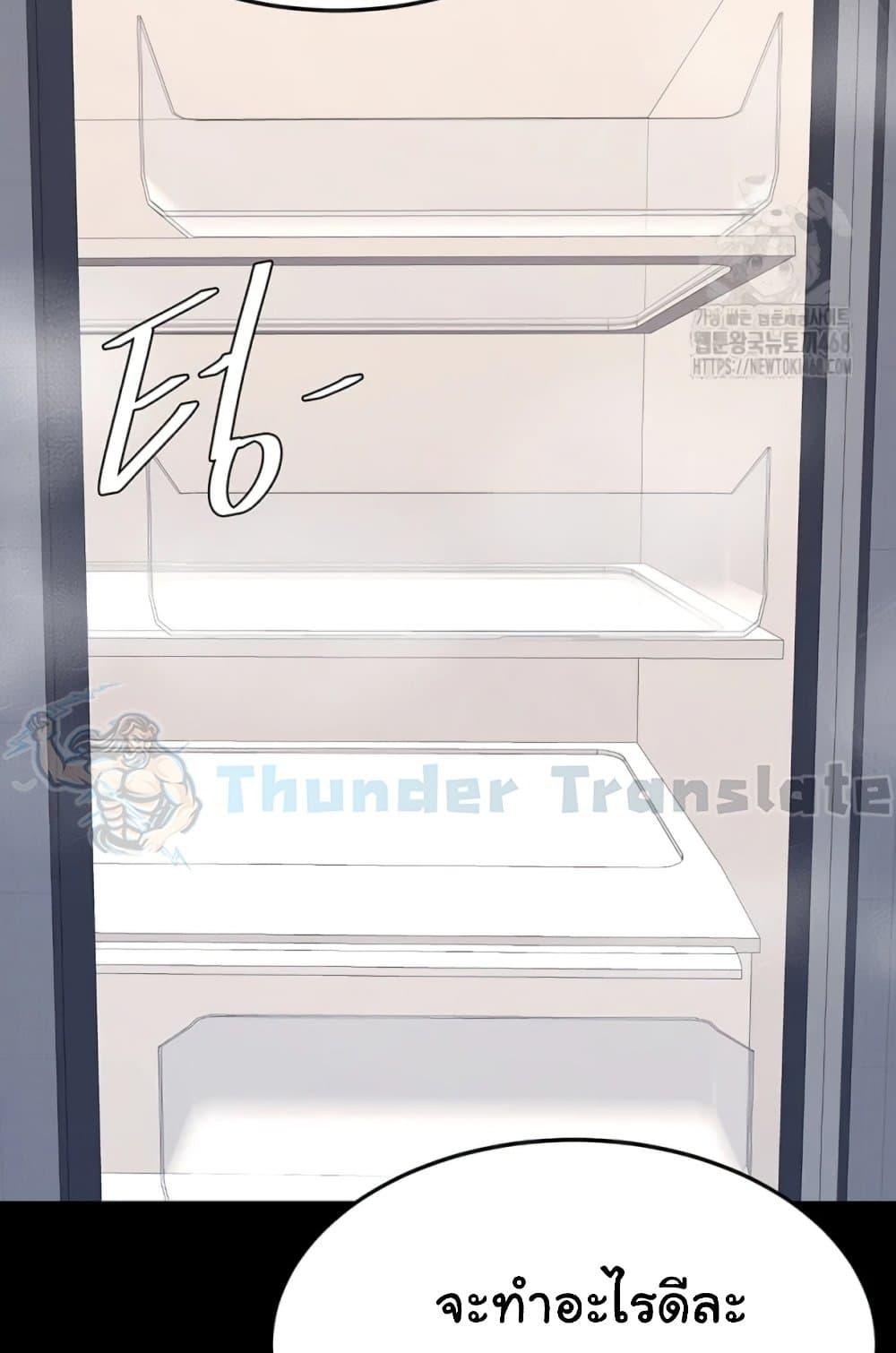 Doujin-Lc- อ่าน โดจิน มังฮวา เกาหลี ญี่ปุ่น จีน แปลไทย Go Ahead, Mom ตอนที่ 1 2 3 4 5 6 7 8 9 10 11 12 13 14 ฟรี ไม่มีโฆษณา อ่าน โดจิน Manhwa เกาหลี ญี่ปุ่น จีน เรามีครบ คัดมาให้เน้นๆ โดจิน 18+ รับประกันความฟินโดย  Doujin Lc