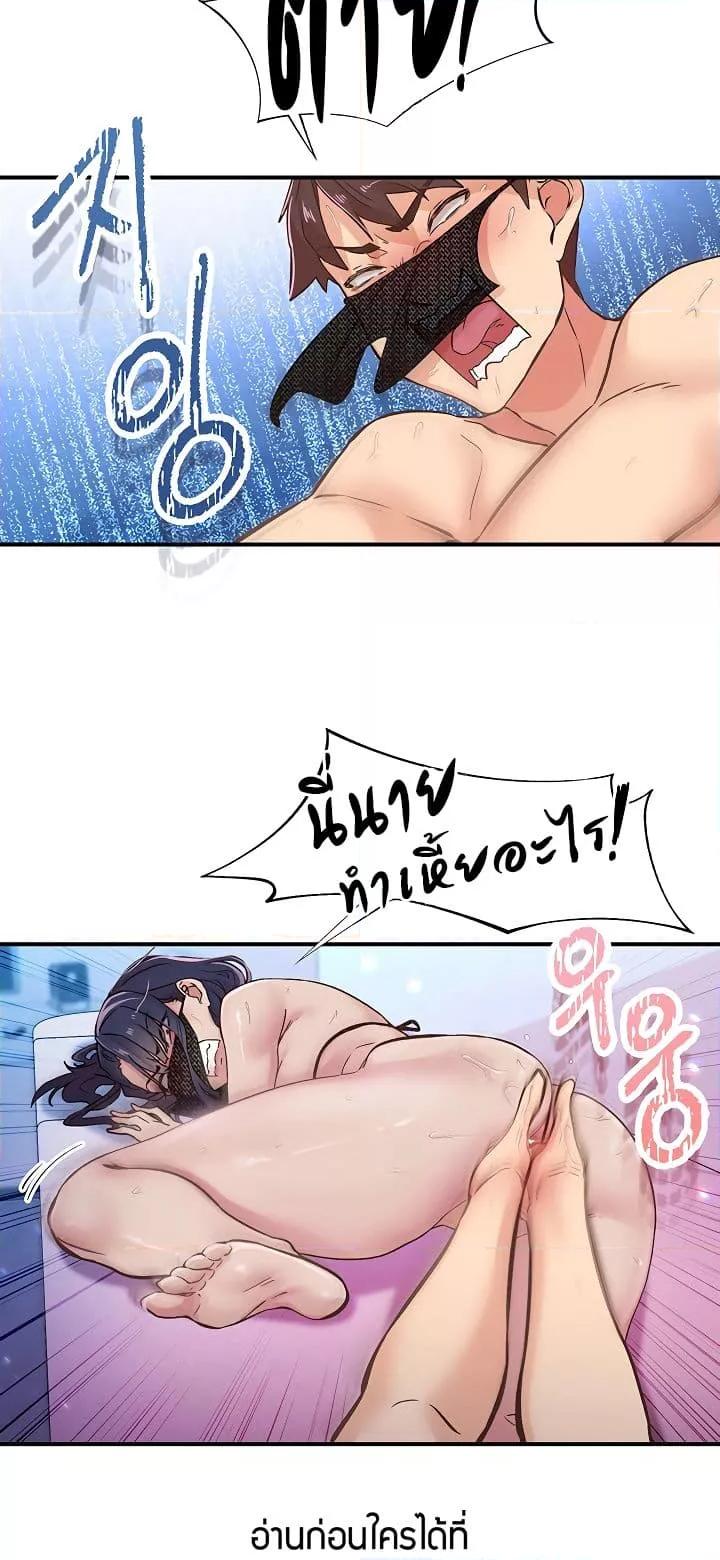 Doujin-Lc- อ่าน โดจิน มังฮวา เกาหลี ญี่ปุ่น จีน แปลไทย Tremors ตอนที่ 1 2 3 4 5 6 7 8 9 10 11 12 13 14 ฟรี ไม่มีโฆษณา อ่าน โดจิน Manhwa เกาหลี ญี่ปุ่น จีน เรามีครบ คัดมาให้เน้นๆ โดจิน 18+ รับประกันความฟินโดย  Doujin Lc