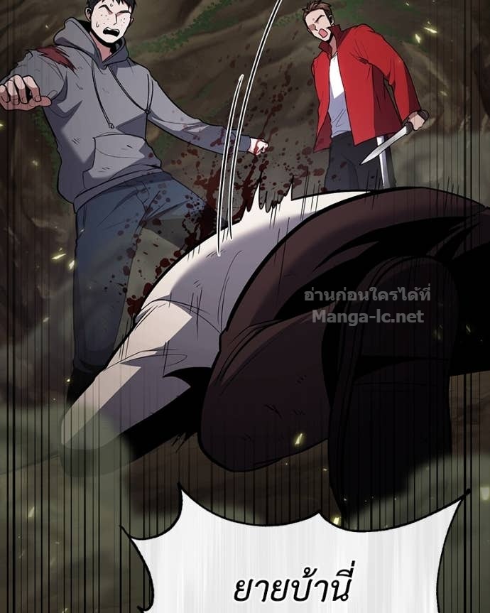 Doujin-Lc- อ่าน โดจิน มังฮวา เกาหลี ญี่ปุ่น จีน แปลไทย ฮีลเลอร์กำมะลอ ตอนที่ 1 2 3 4 5 6 7 8 9 10 11 12 13 14 ฟรี ไม่มีโฆษณา อ่าน โดจิน Manhwa เกาหลี ญี่ปุ่น จีน เรามีครบ คัดมาให้เน้นๆ โดจิน 18+ รับประกันความฟินโดย Doujin Lc